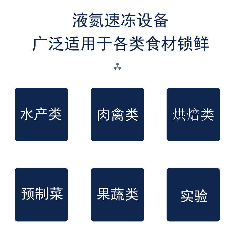 內(nèi)頁(yè)4門(mén)9.jpg